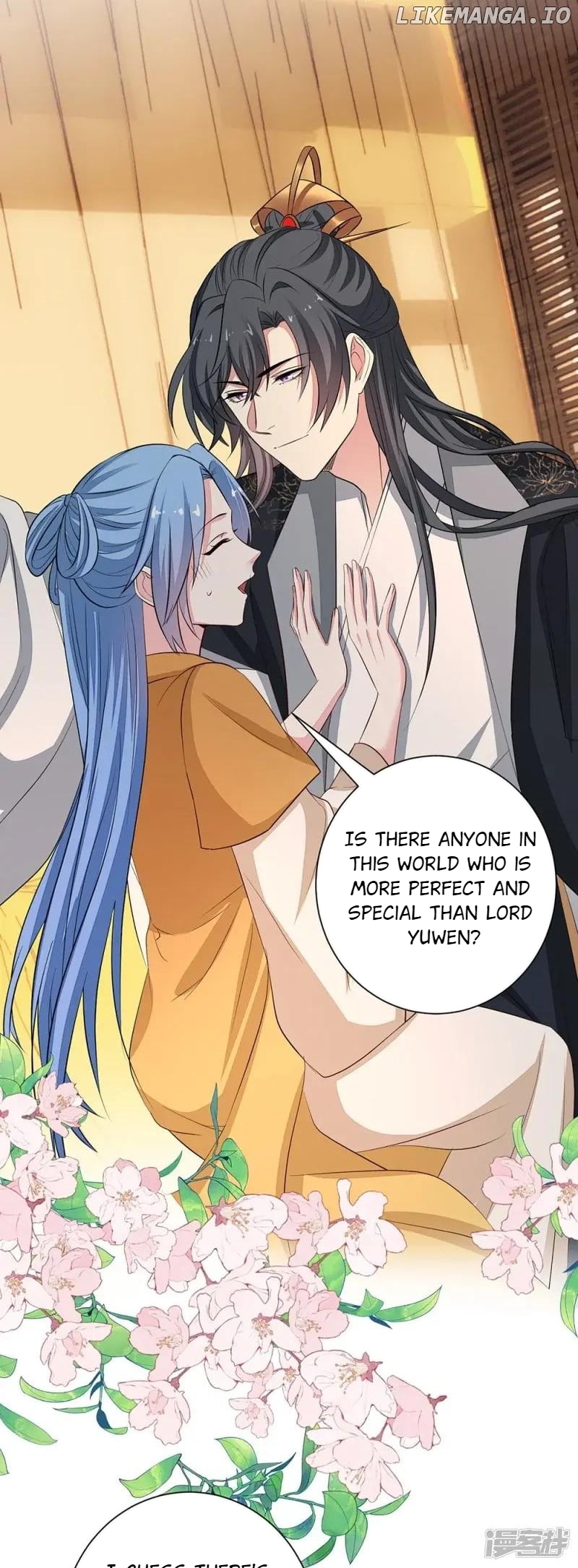 Poisonous Doctor: First Wife’s Daughter Chapter 361 - page 14